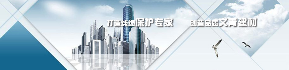 =榮譽(yù)資質(zhì)