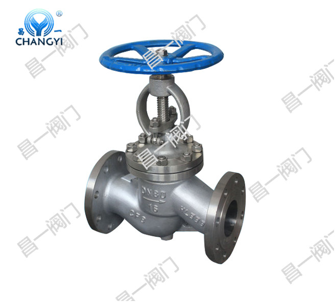 昌一法蘭截止閥 昌一法蘭截止閥